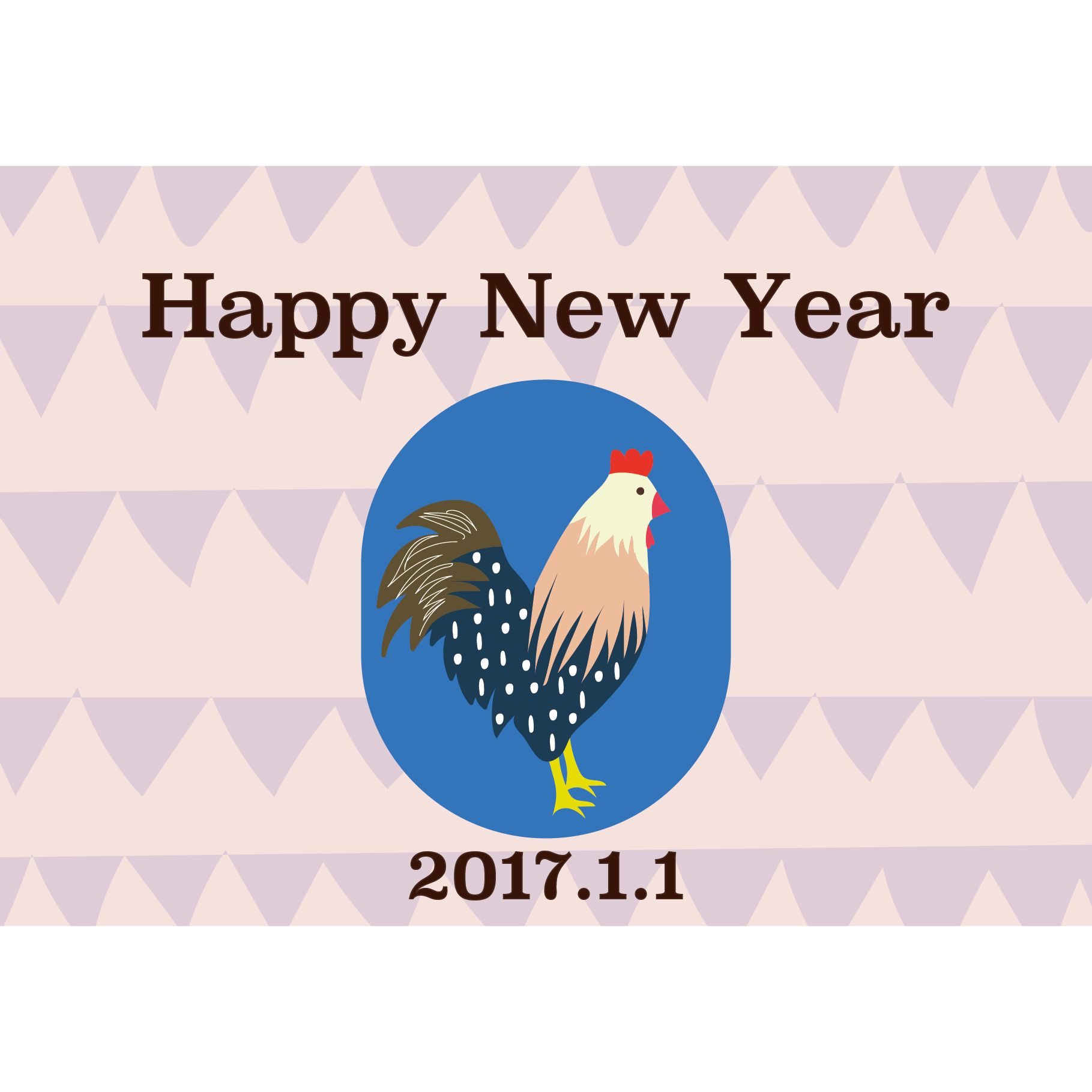 酉年 おしゃれな鶏の年賀状イラスト 2017年 商用フリー 無料 の