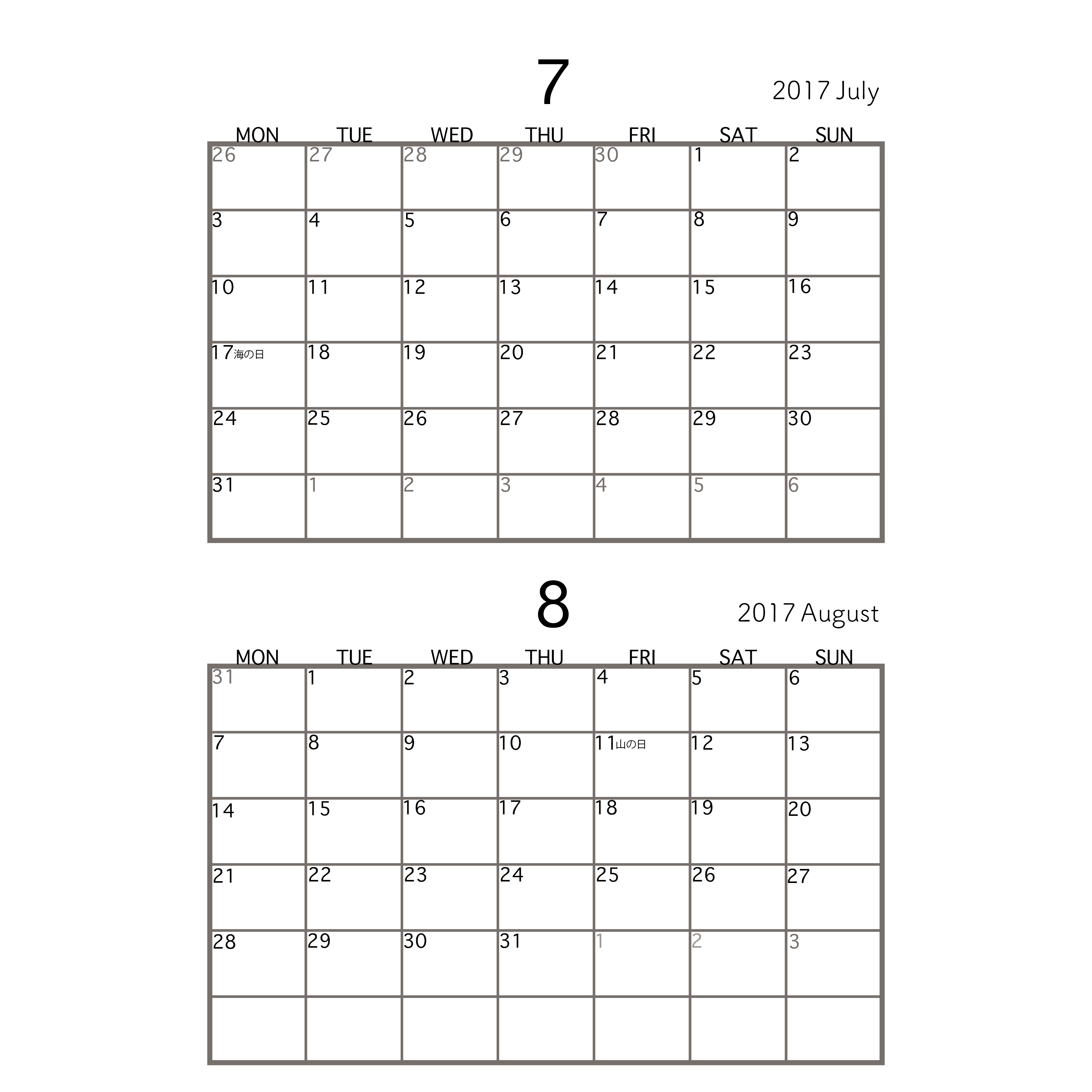 ダウンロード可能 7 月 カレンダー イラスト かわいい かっこいい無料イラスト素材集