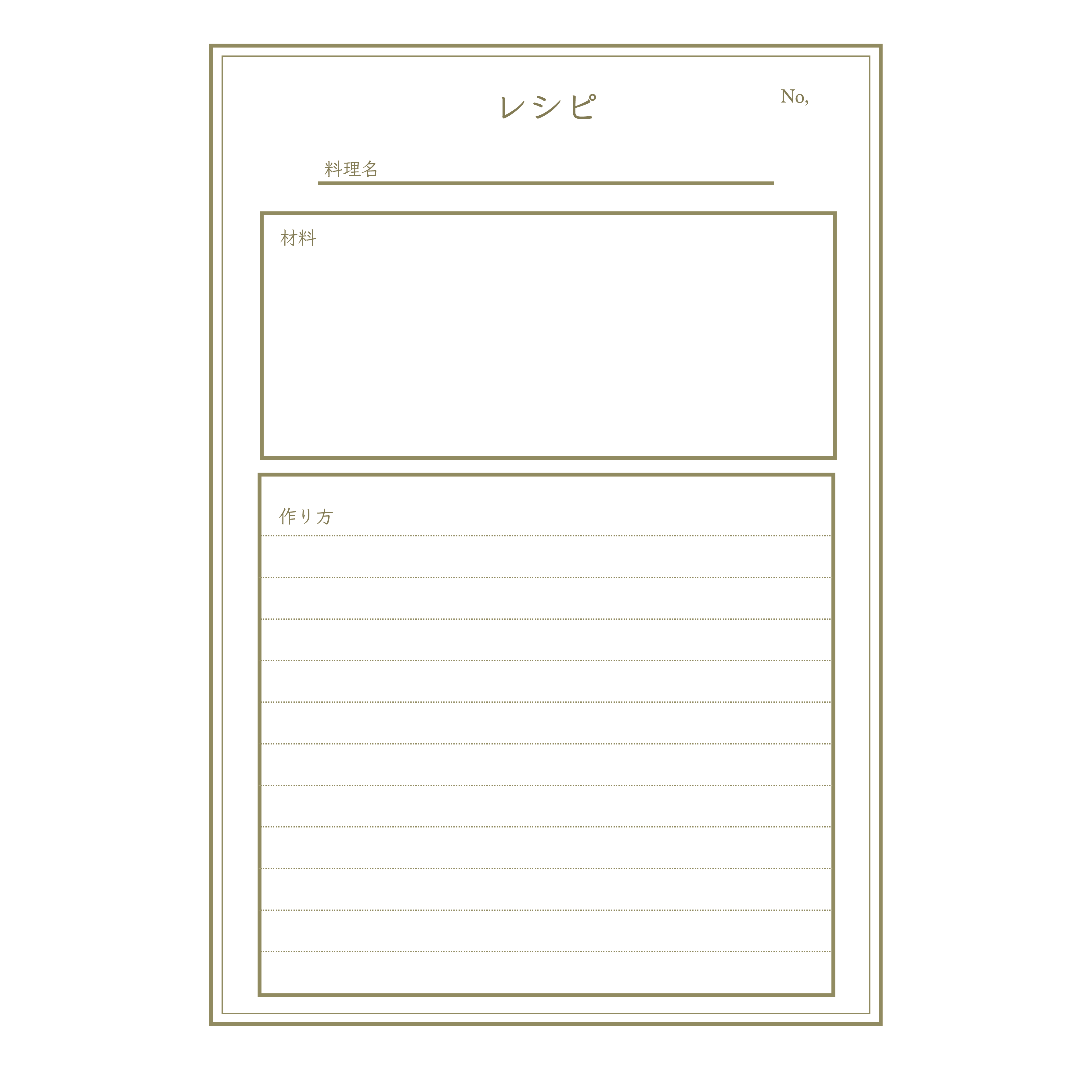 おしゃれなレシピノートのテンプレートa4 日本語 イラスト 商用フリー 無料 のイラスト素材なら イラストマンション