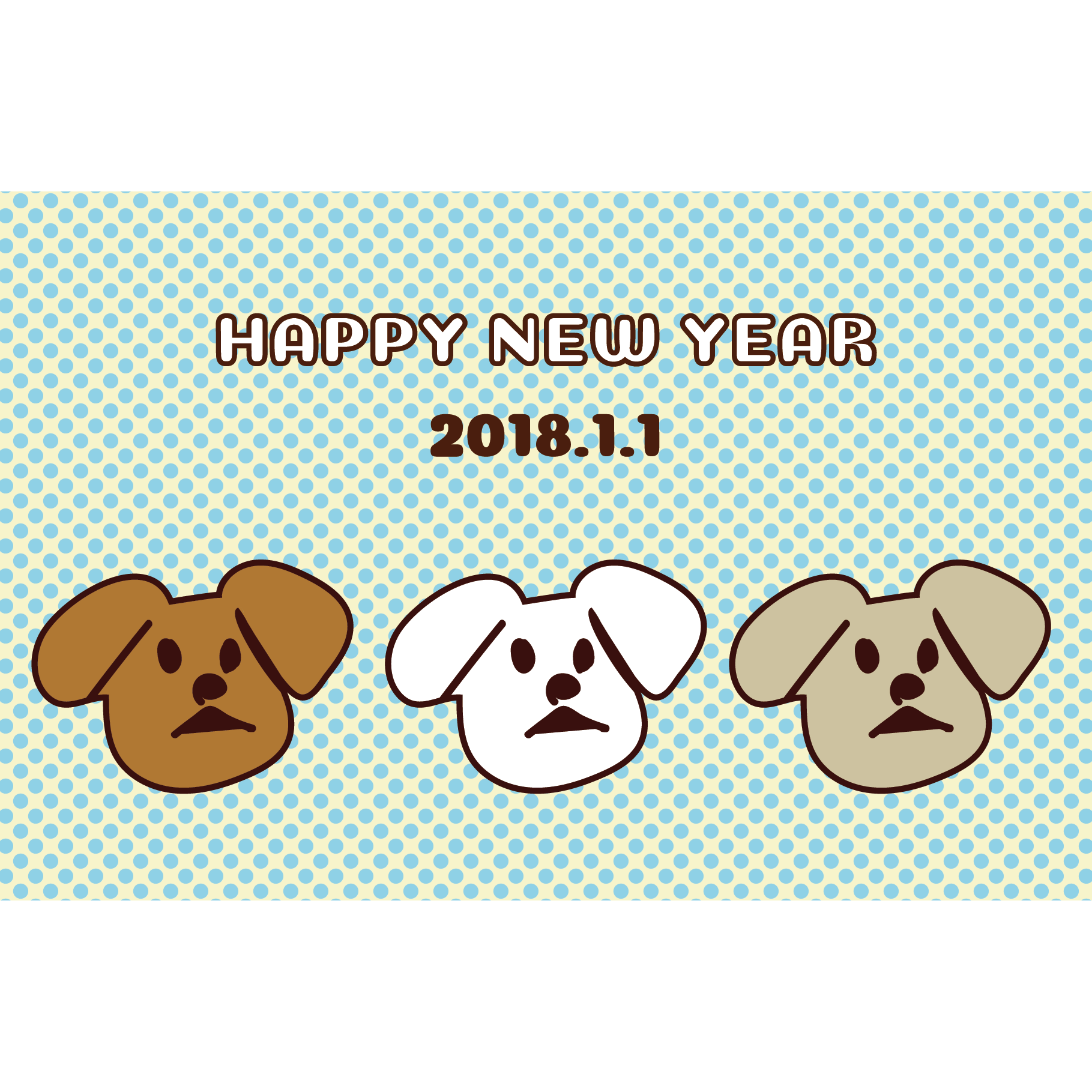 戌年の年賀状 かわいい３匹の犬のイラスト 18 横型 商用フリー 無料 のイラスト素材なら イラストマンション