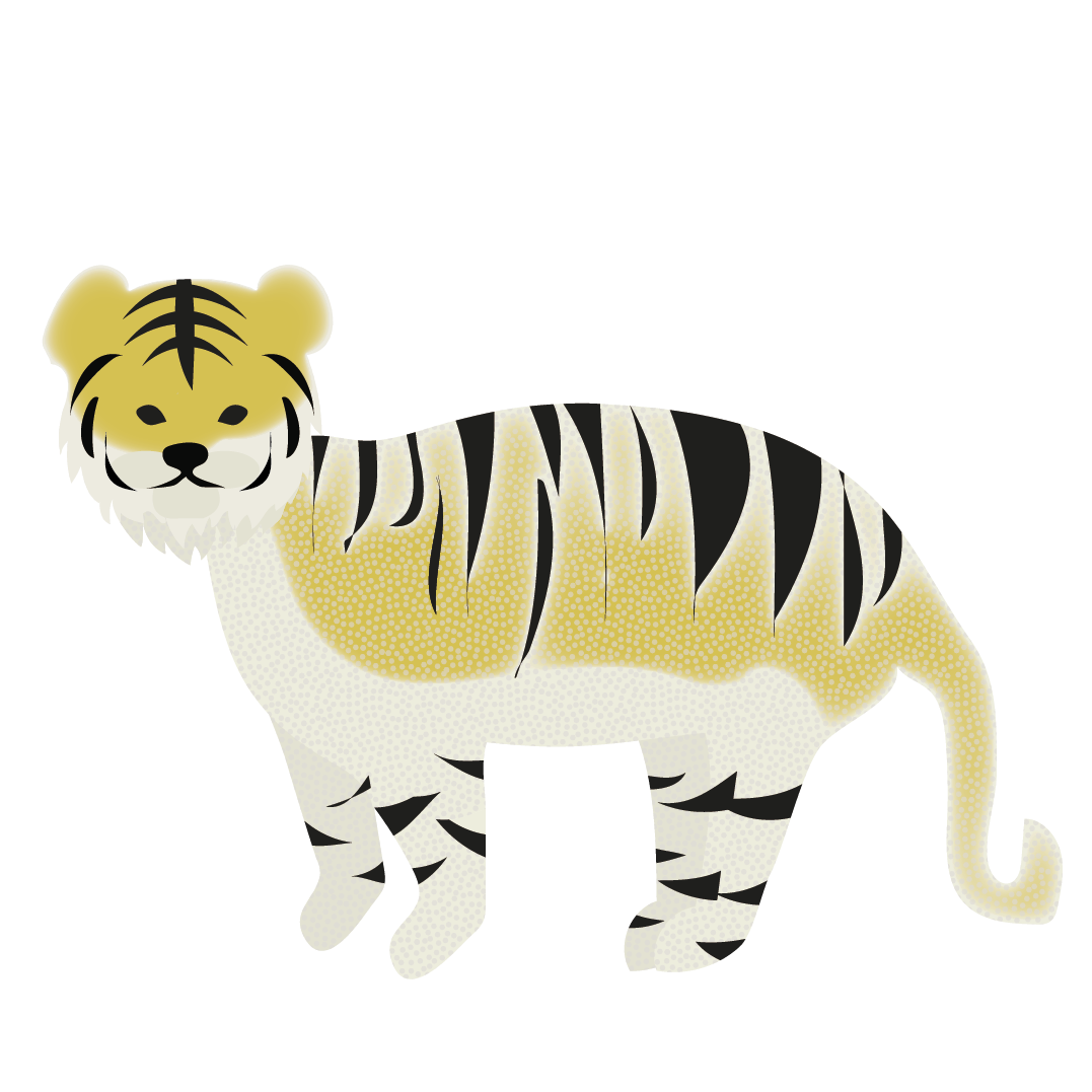 オシャレでかわいい 虎 とら トラ の 無料 イラスト 商用フリー