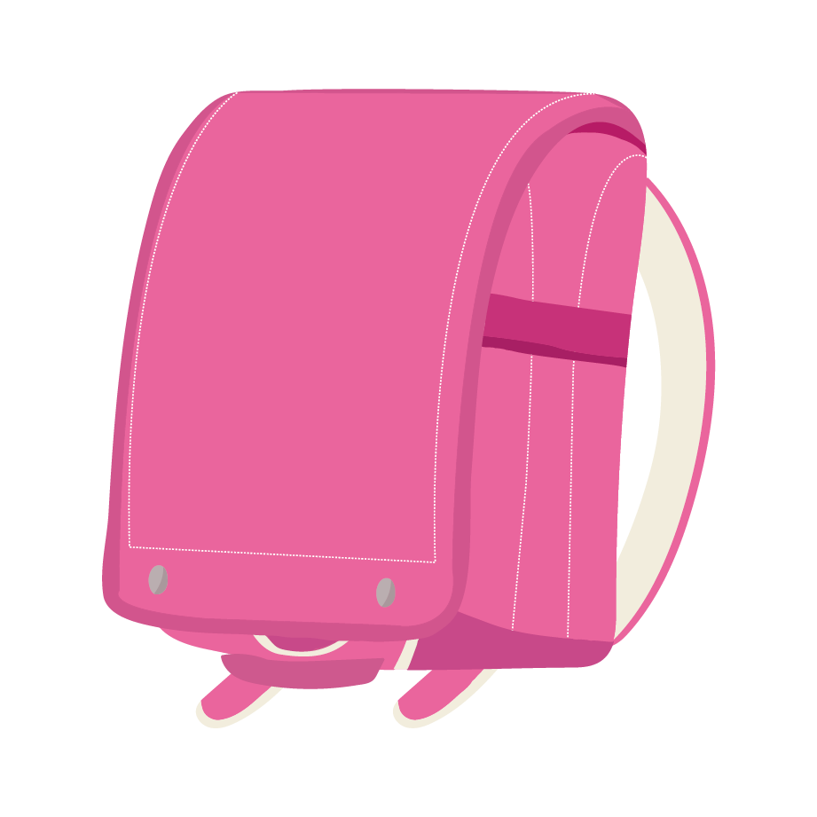 人気 ピンク色の ランドセル 女の子向け フリー イラスト 商用フリー 無料 のイラスト素材なら イラストマンション