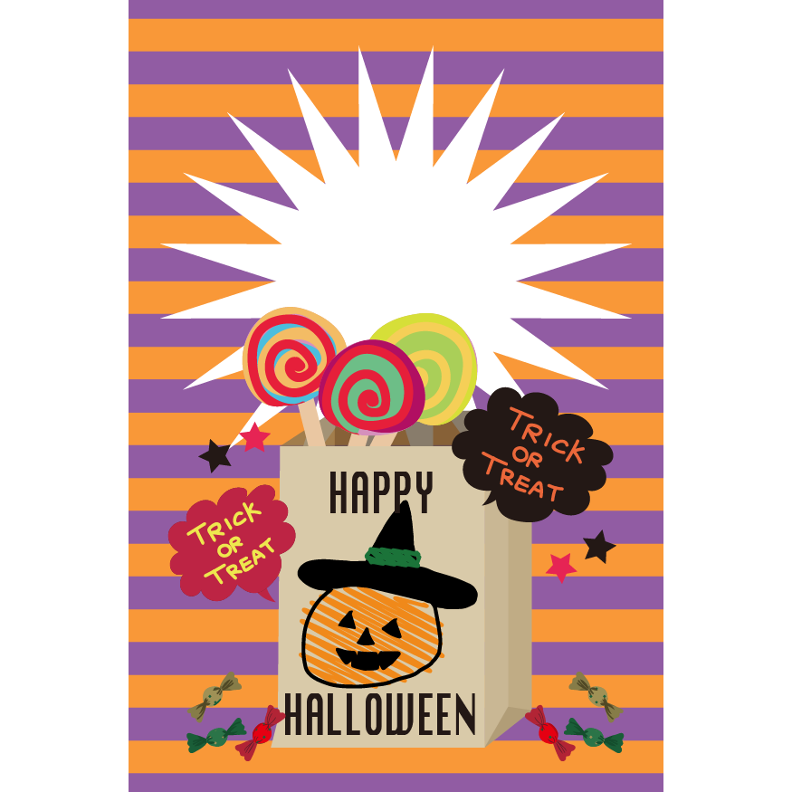 ハロウィンのグリーティングカード かわいいかぼちゃのイラスト 縦 商用フリー 無料 のイラスト素材なら イラストマンション