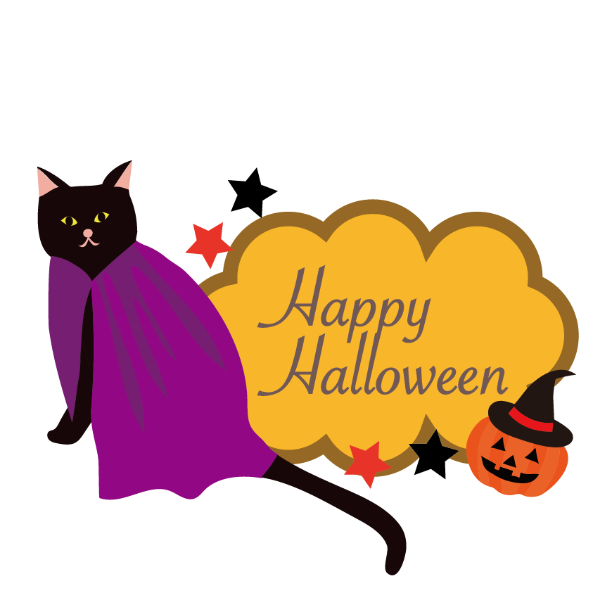 ハロウィン 猫 イラスト ハロウィンのかわいいイラストを無料で 魔女と猫とかぼちゃ