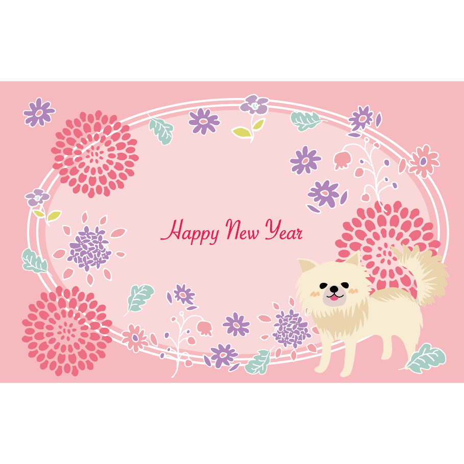 かわいい 子犬のチワワの年賀状 横 2018 デザイン イラスト 商用フリー 無料 のイラスト素材なら イラストマンション