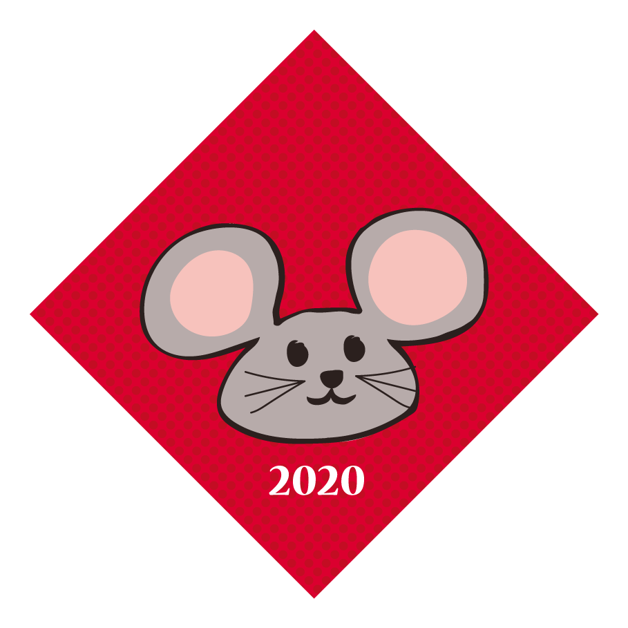 年賀状 2020年 かわいい 子年 ネズミ年 の手書き 無料 イラスト