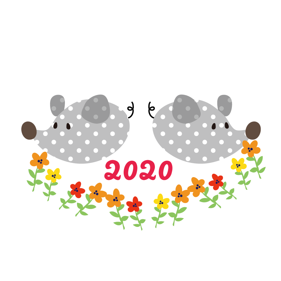 年賀状 2020年 子年 ネズミ年 かわいい ねずみ と お花 フリー イラスト 商用フリー 無料 のイラスト素材なら イラストマンション
