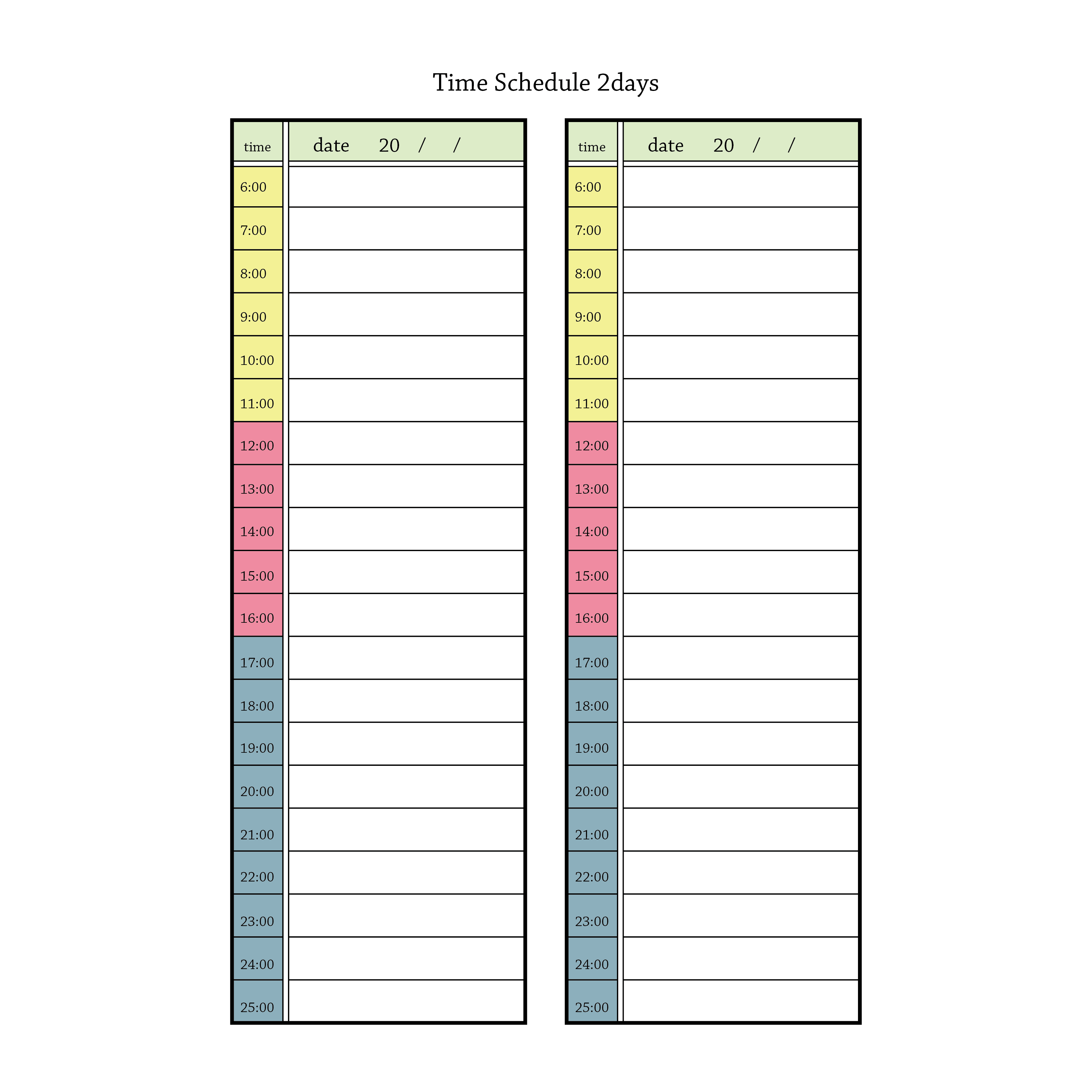 2日分のタイムスケジュール（管理）表のテンプレートイラスト