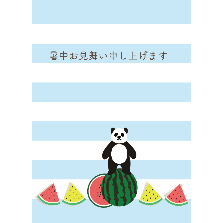 【残暑見舞い・縦】パンダとスイカ  デザイン  グリーティングイラスト