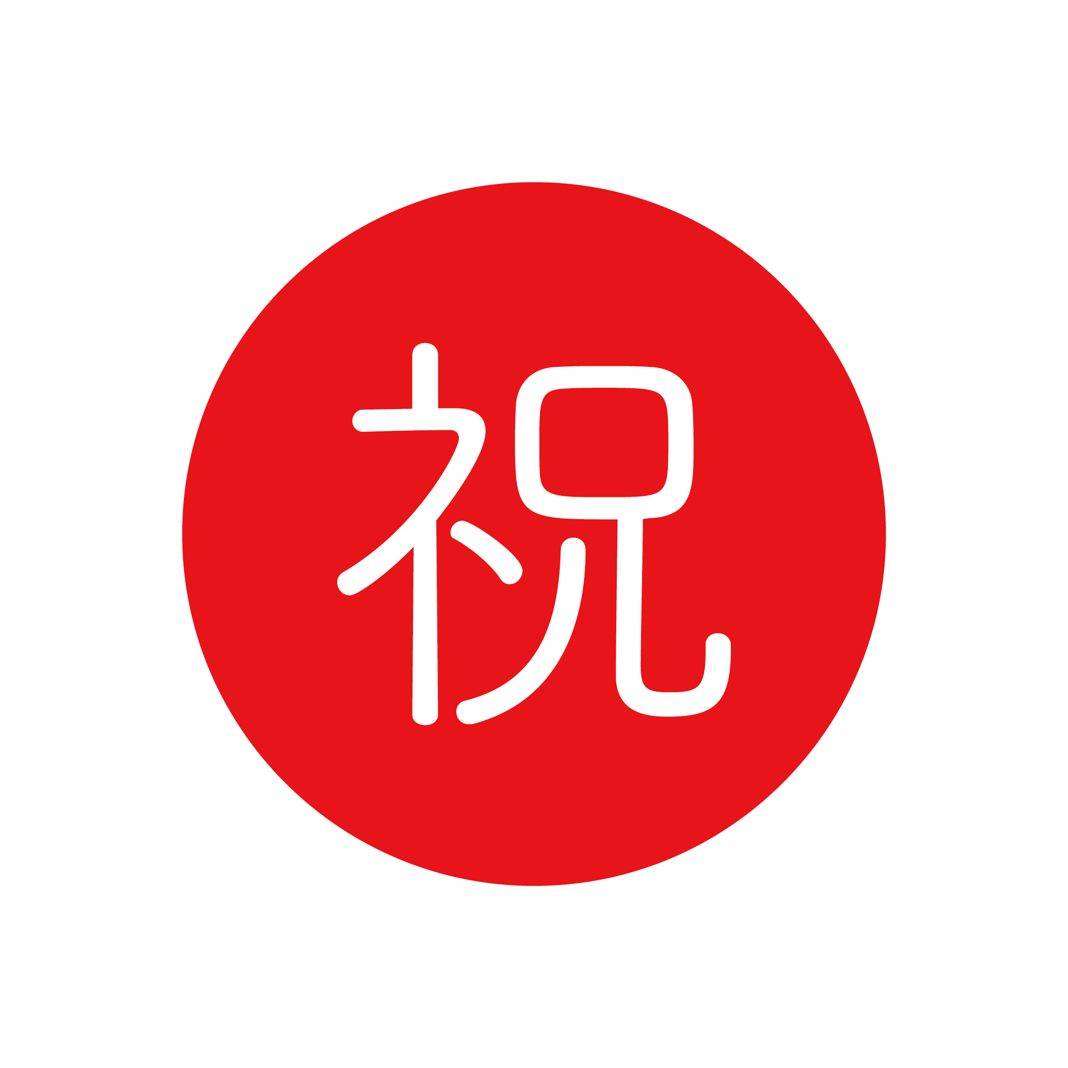 マーク文字 Japaneseclass Jp