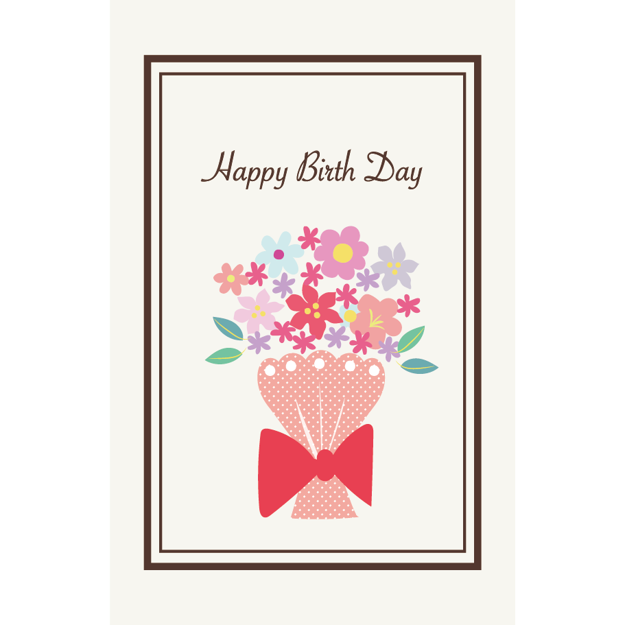 誕生日カード（バースデーカード）　かわいい花束の 無料　イラスト