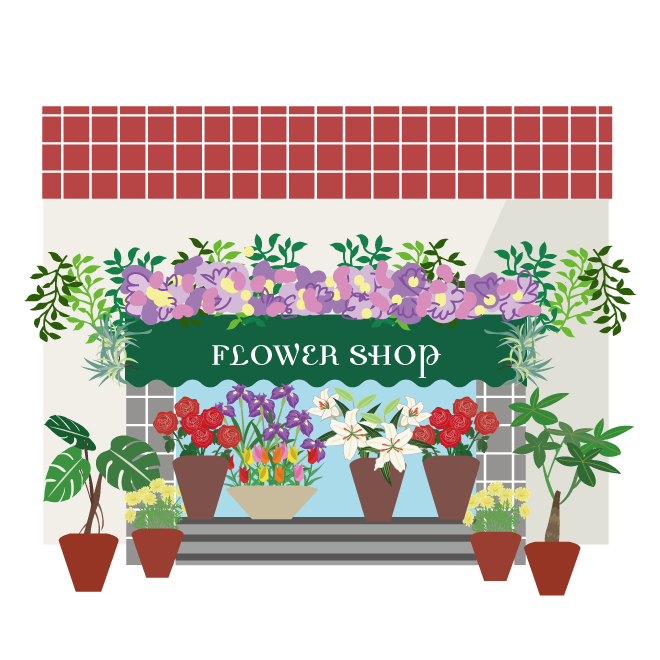 お花屋さん 花屋 フラワーショップ の フリー イラスト 商用フリー 無料 のイラスト素材なら イラストマンション