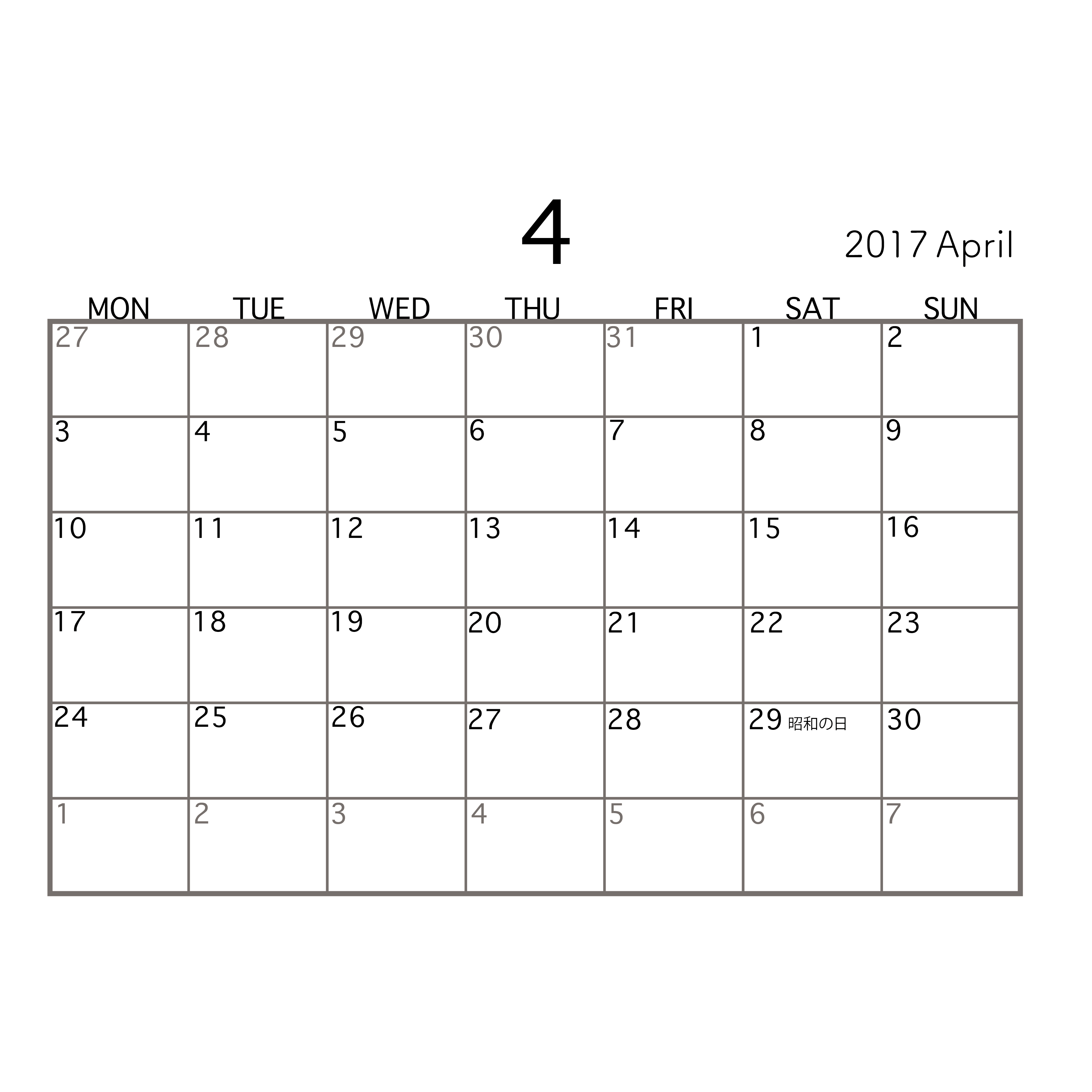 2017年（平成29年）のカレンダー横（ヨコ）4月 A4サイズ 商用フリー(無料)のイラスト素材なら「イラスト