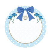 父の日 商用フリー 無料 のイラスト素材なら イラストマンション 父の日 商用フリー 無料 のイラスト素材なら イラストマンション