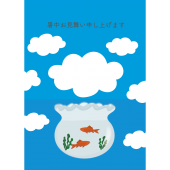 【暑中見舞い・縦】かわいい金魚のグリーティング  無料　イラスト