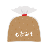 調味料 スパイス 商用フリー 無料 のイラスト素材なら イラストマンション 調味料 スパイス 商用フリー 無料 のイラスト素材なら イラストマンション