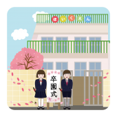  保育園の卒園式のイラスト ♪思い出の園を背景に♪