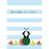 暑中見舞い 残暑見舞い 商用フリー 無料 のイラスト素材なら イラストマンション 暑中見舞い 残暑見舞い 商用フリー 無料 のイラスト素材なら イラストマンション