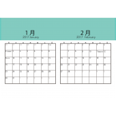 17年カレンダー2ヶ月並び 商用フリー 無料 のイラスト素材なら イラストマンション 17年カレンダー2ヶ月並び 商用フリー 無料 のイラスト素材なら イラストマンション