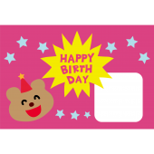 誕生日 商用フリー 無料 のイラスト素材なら イラストマンション 誕生日 商用フリー 無料 のイラスト素材なら イラストマンション