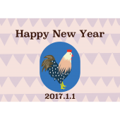 年賀状 Page 2 商用フリー 無料 のイラスト素材なら イラストマンション 年賀状 Page 2 商用フリー 無料 のイラスト素材なら イラストマンション