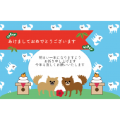 コンテンツ 商用フリー 無料 のイラスト素材なら イラストマンション コンテンツ 商用フリー 無料 のイラスト素材なら イラストマンション