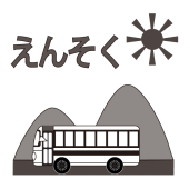 手書き風 花のワンポイントスタンプ イラスト 商用フリー 無料 のイラスト素材なら イラストマンション