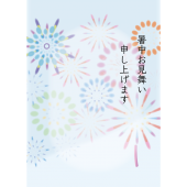 暑中見舞い 残暑見舞い 商用フリー 無料 のイラスト素材なら イラストマンション 暑中見舞い 残暑見舞い 商用フリー 無料 のイラスト素材なら イラストマンション