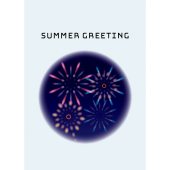 【暑中・残暑見舞い・縦】Summer Greeting おしゃれな花火のイラスト