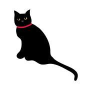 可愛い！ 黒 猫（ネコ）の 無料　イラスト♪　クールな表情♪
