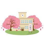 卒業式 の 無料イラスト♪桜満開の学校