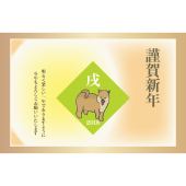 コンテンツ 商用フリー 無料 のイラスト素材なら イラストマンション コンテンツ 商用フリー 無料 のイラスト素材なら イラストマンション